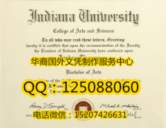 <b>美国印第安那大学布卢明顿分校毕业证展示印第安那大学文凭Indiana University</b>