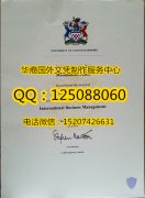 <b>英国格鲁斯特大学毕业证定制格鲁斯特大学综述University of Gloucestershire</b>