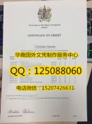 <b>西英格兰大学（布里斯托）成绩单定制成品实拍西英格兰大学简介</b>