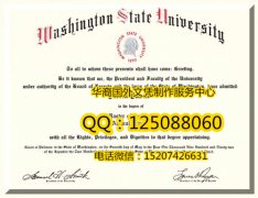 <b>美国华盛顿州立大学毕业证样式展示华盛顿州立大学概况Washington State Universit</b>