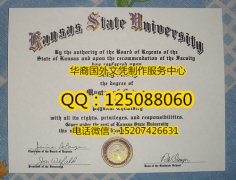 <b>美国堪萨斯州立大学毕业证成品实拍堪萨斯州立大学综述</b>