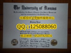 <b>美国达拉斯大学毕业证成品实拍达拉斯大学概述University of Dallas</b>