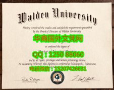 <b>Walden University Diploma瓦尔登大学毕业证书</b>