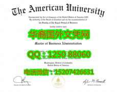 <b>American University Diploma美利坚大学毕业证书</b>