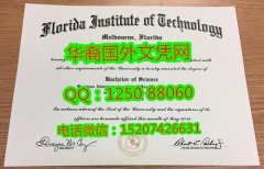 <b>florida Institute of technology Diploma佛罗里达科技大学毕业证书</b>