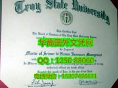 <b>Troy State University Diploma特洛伊州立大学毕业证书</b>