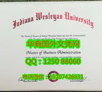 <b>Indiana Wesleyan University Diploma印第安纳卫斯理大学毕业证书</b>
