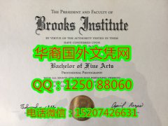<b>Brooks Institute Diploma布鲁克斯摄影学院毕业证书</b>