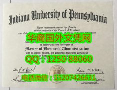 <b>Indiana University of Pennsylvania Diploma宾州印第安纳大学毕业证书</b>