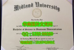 <b>Midland College Degree Certificate Diploma美国米德兰学院毕业证</b>