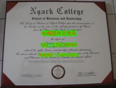 <b>Nyack College Degree Certificate Diploma美国尼雅克学院毕业证书</b>