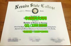 <b>Nevada State College Degree Certificate Diploma美国内华达州立学院毕业证书</b>