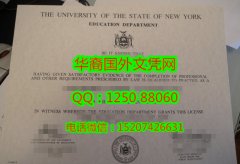 <b>CPA 美国纽约 CPA展示</b>