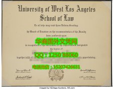 <b>University of West Los Angeles Degree Certificate Diploma美国西洛杉矶大学毕业证书</b>