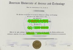 American University of Science and Technology Diploma美国科技
