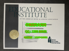 American Hotel & Lodging Educational Institute Diploma美国