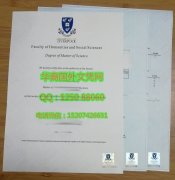 University of Liverpool Diploma英国利物浦大学毕业证书