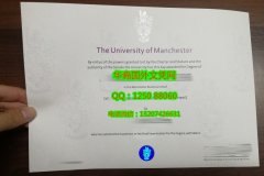 <b>The University of Manchester Diploma英国曼彻斯特大学毕业证成绩单</b>