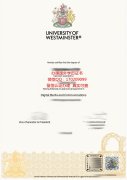 <b>University of Westminster Diploma英国威斯敏斯特大学毕业证书</b>