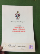 University of Southampton Diploma英国南安普顿大学毕业