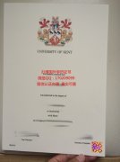 英国肯特大学毕业证书University of Kent Diploma