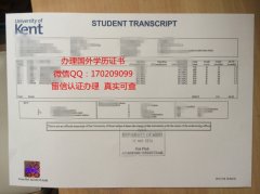 定制英国肯特大学成绩单University of Kent Diploma