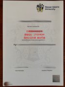 Harper Adams University Diploma英国哈珀亚当斯大学毕业
